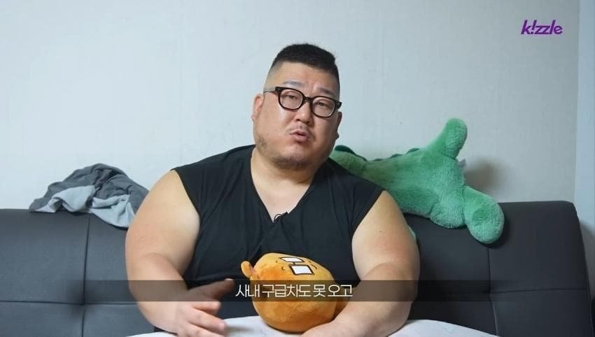 다리가 절단된 조선업 청년