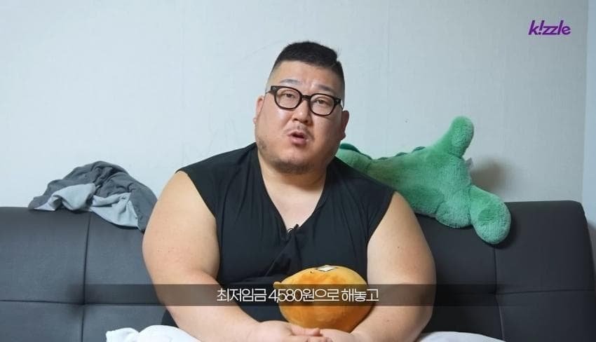 다리가 절단된 조선업 청년