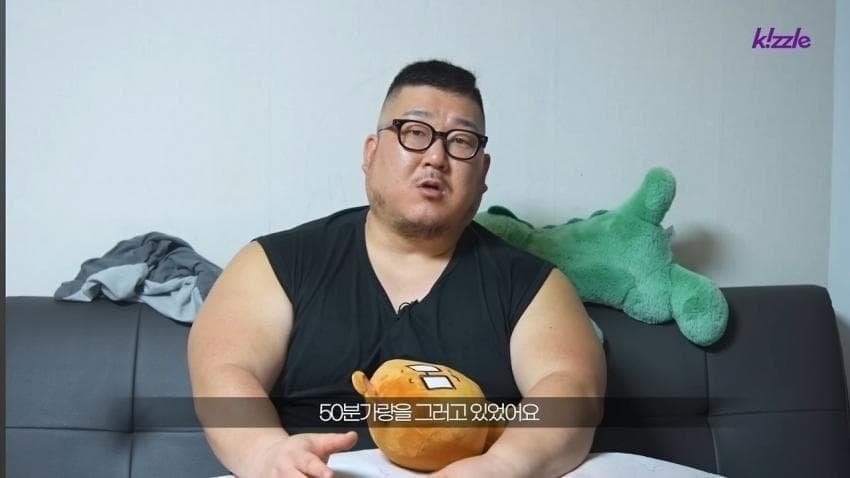 다리가 절단된 조선업 청년