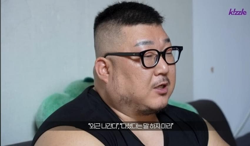 다리가 절단된 조선업 청년