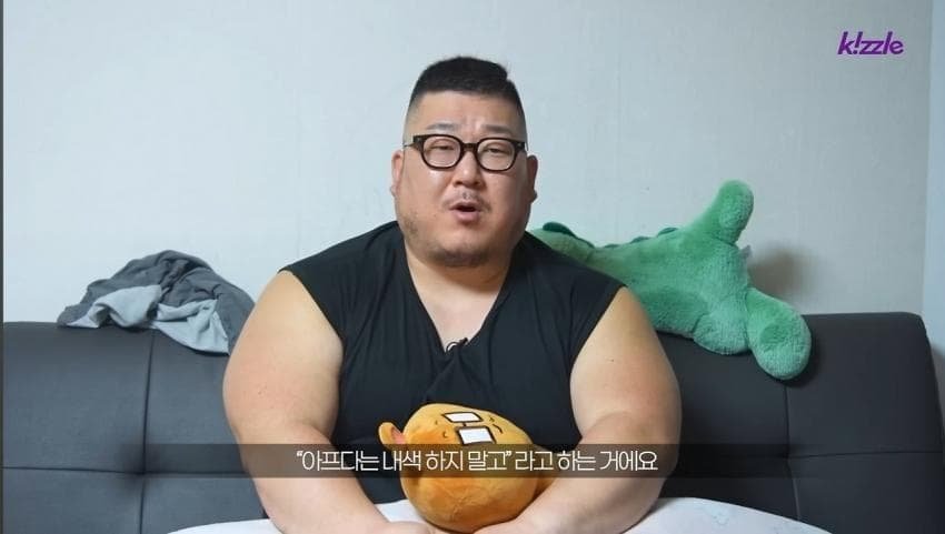 다리가 절단된 조선업 청년