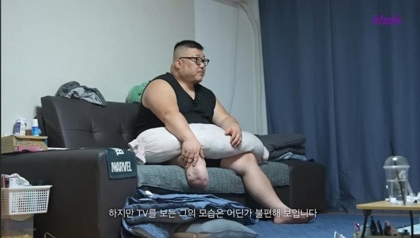 다리가 절단된 조선업 청년
