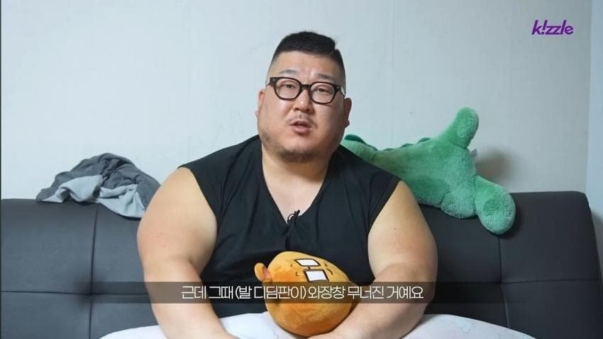 다리가 절단된 조선업 청년