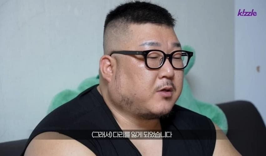다리가 절단된 조선업 청년