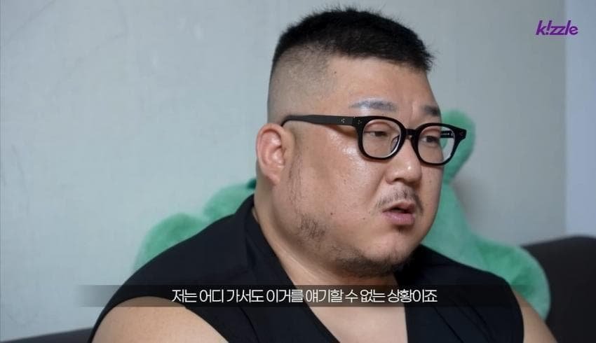 다리가 절단된 조선업 청년