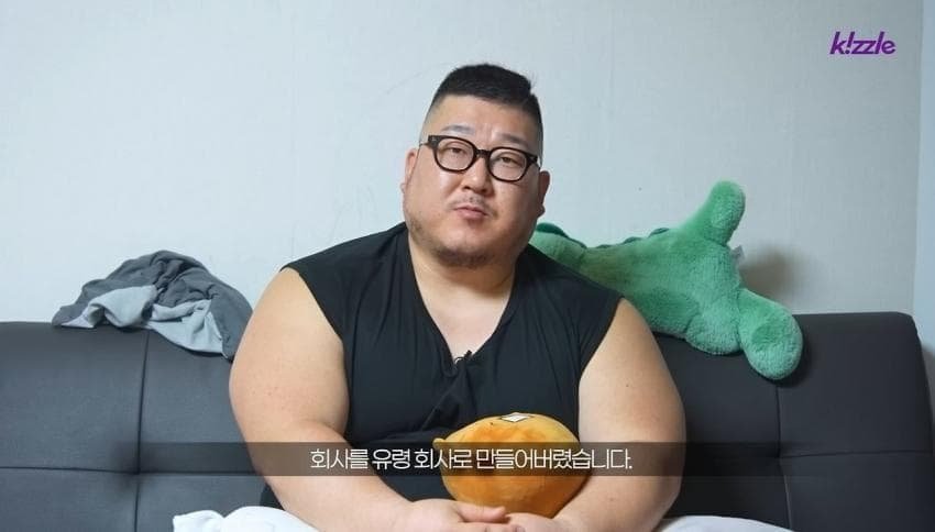다리가 절단된 조선업 청년