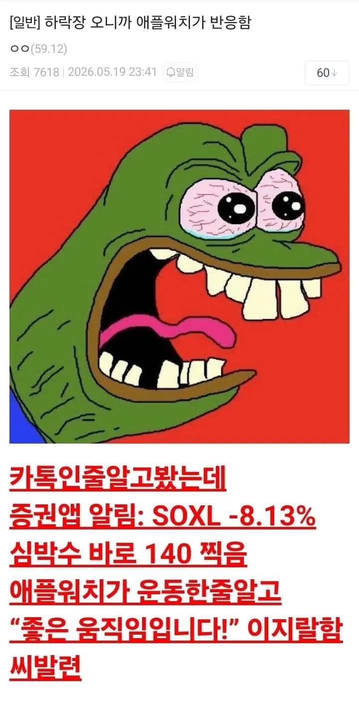 1779262622654660.webp