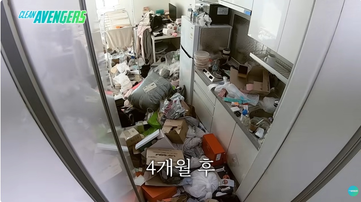 쓰레기집 청소 후 4개월 뒤의 모습