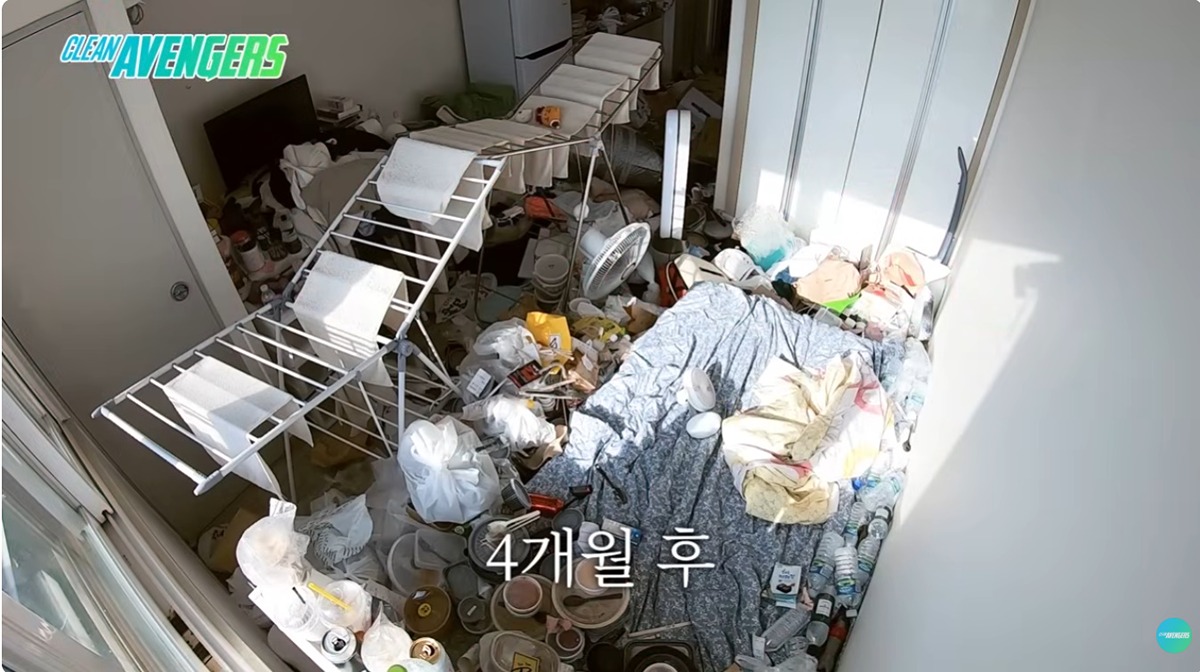 쓰레기집 청소 후 4개월 뒤의 모습