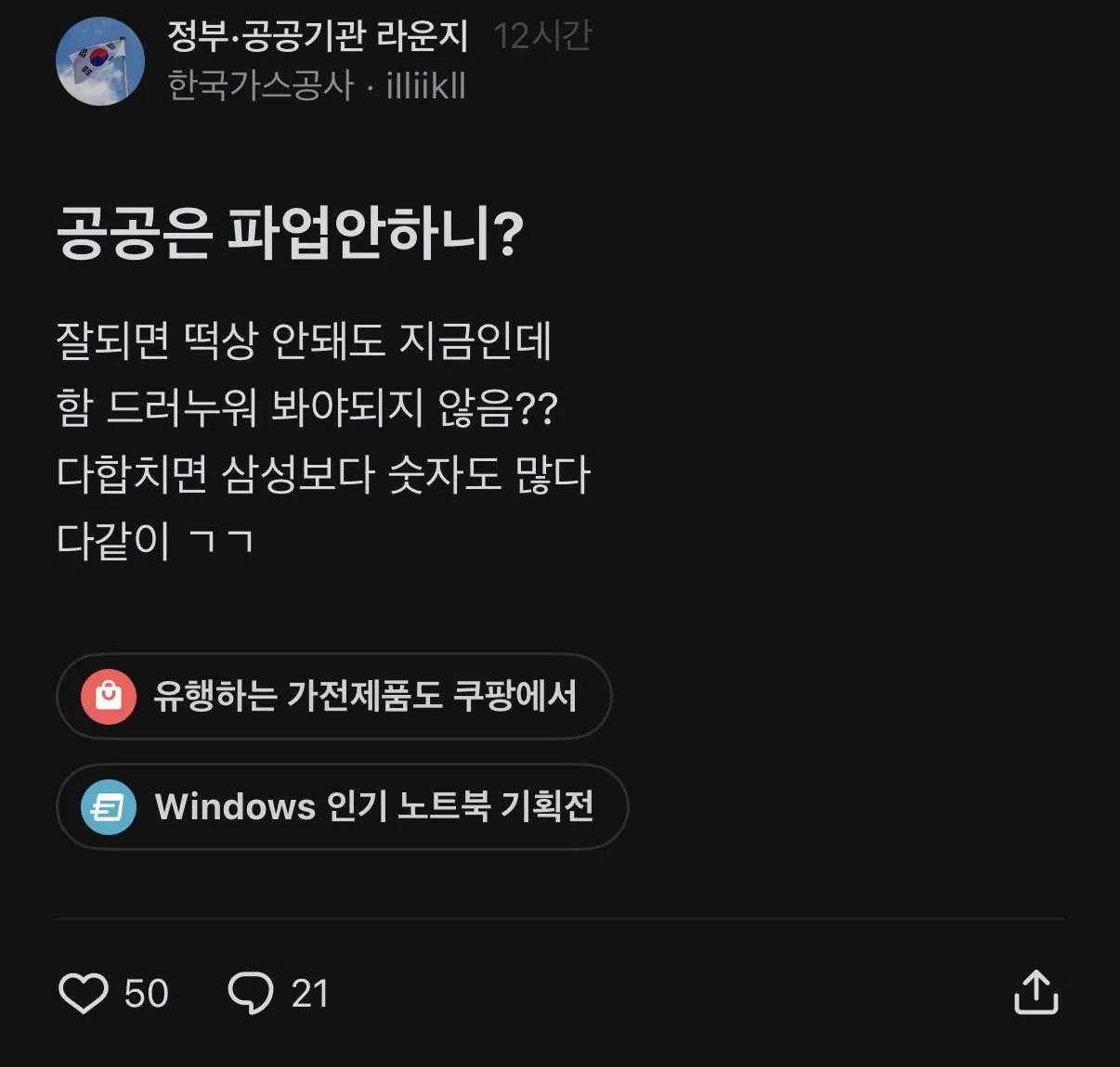 1779338003993617.webp