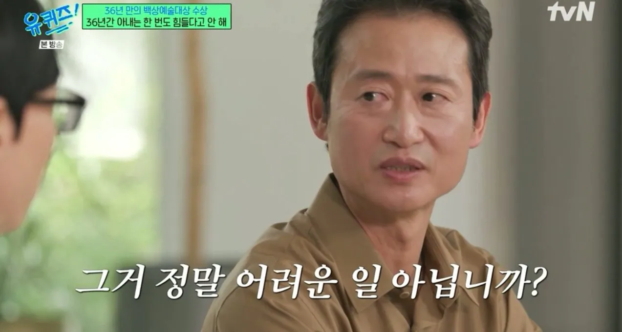 원비가 없어 딸 어린이집 못 보낸 배우 유승목 