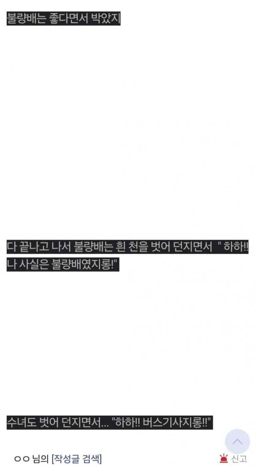 1779415663388853.webp