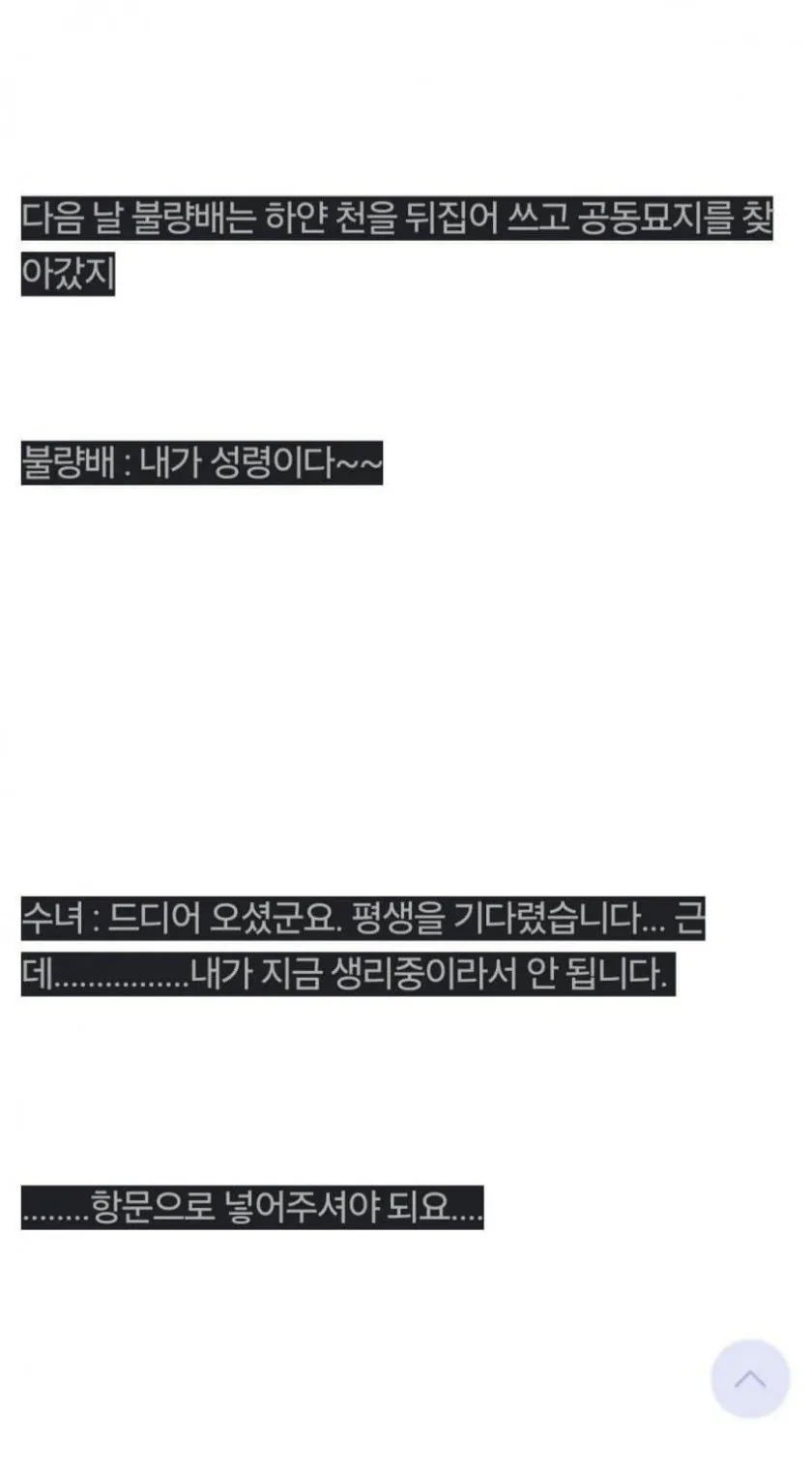 1779415663671300.webp