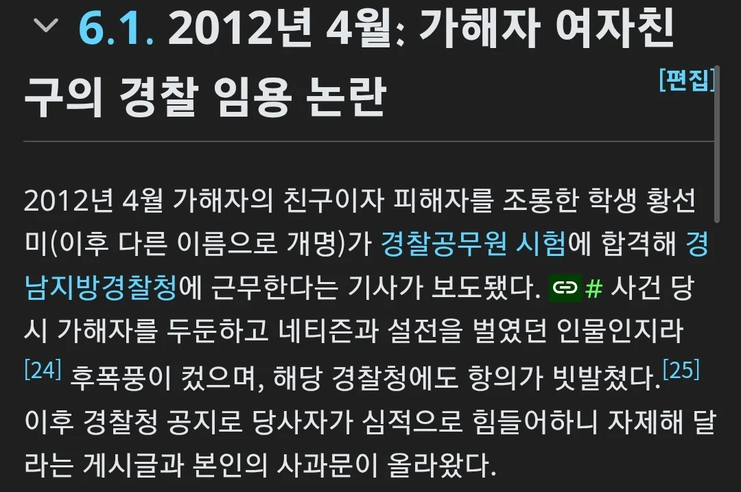 1779435229687367.webp