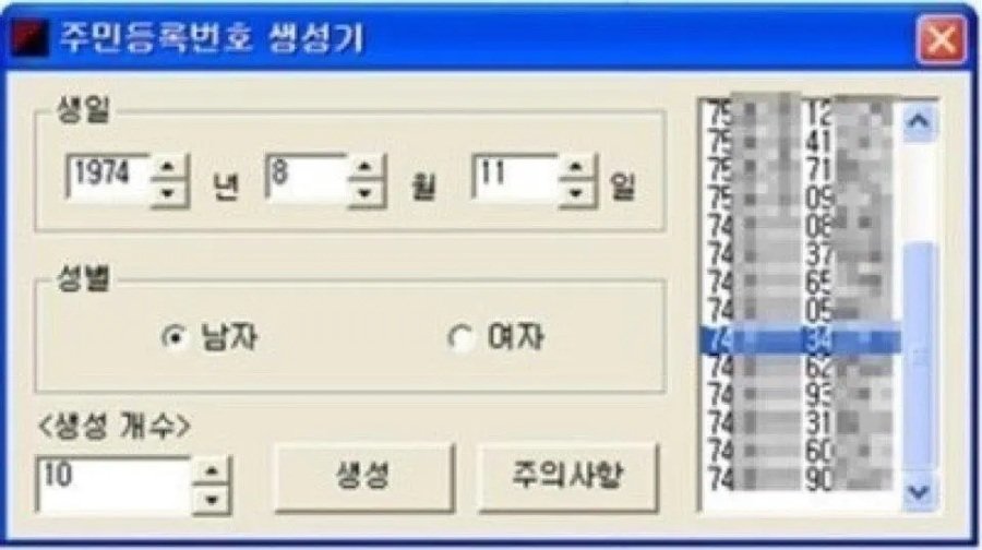 1779534501185193.jpg