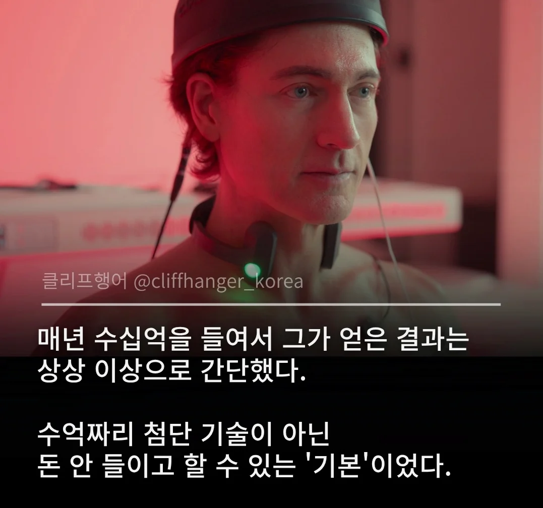 1779624629841962.webp