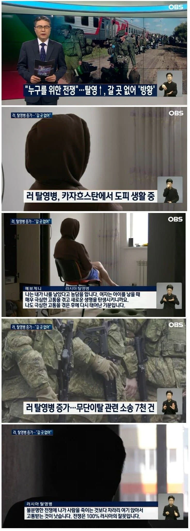 여초에서 공감 받은 `최근 한국 문학이 망하는 이유`