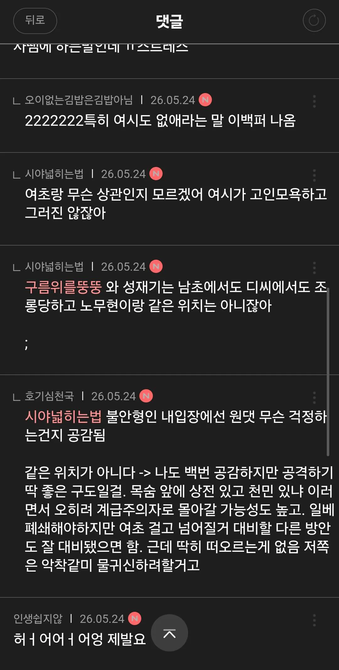 1779682295067947.webp
