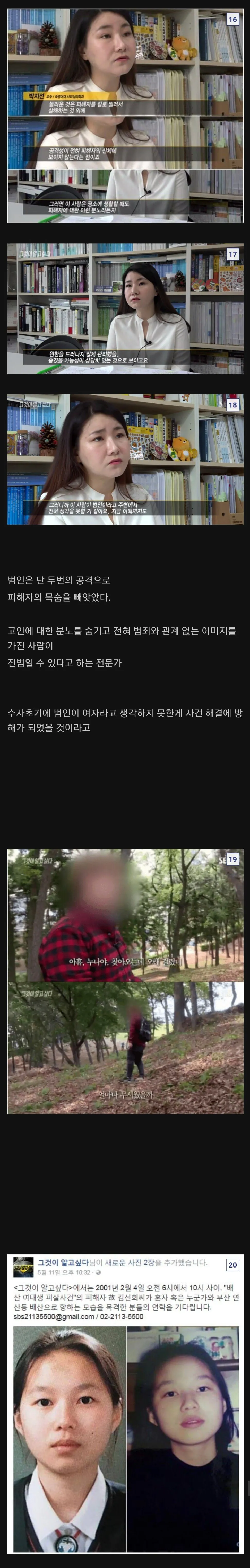 1779761163471607.webp