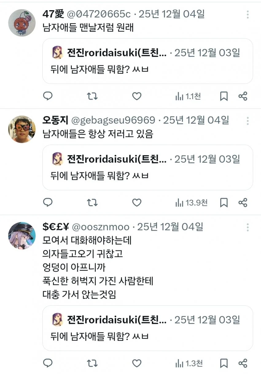 1779761728612242.webp
