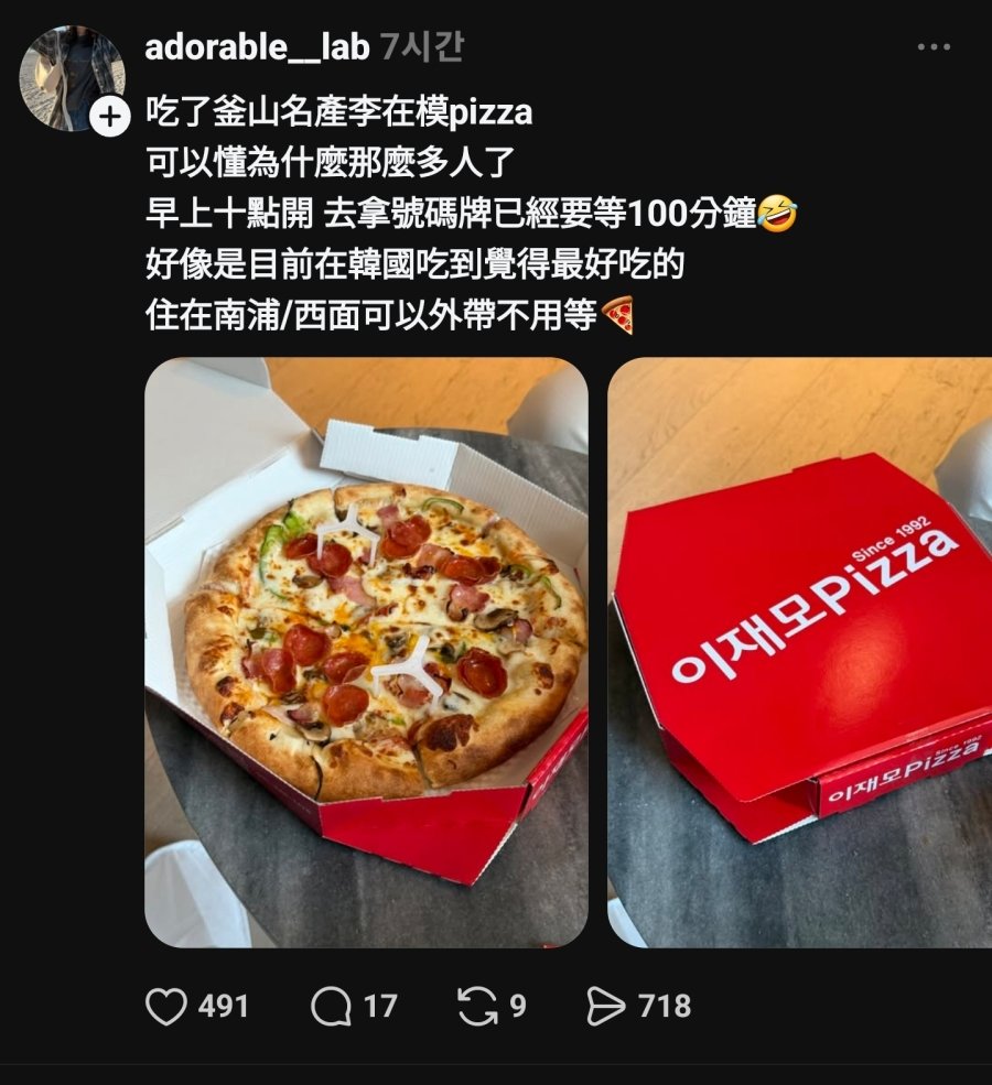 1779801242071310.jpg