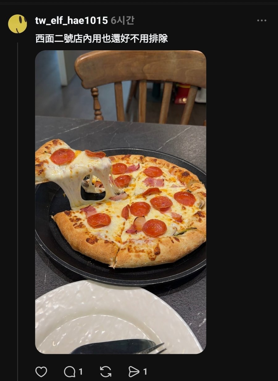 1779801242542415.jpg