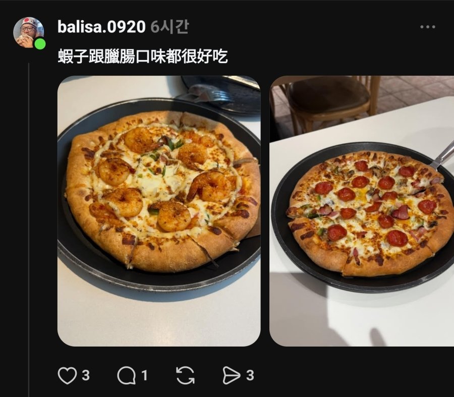 1779801242698763.jpg