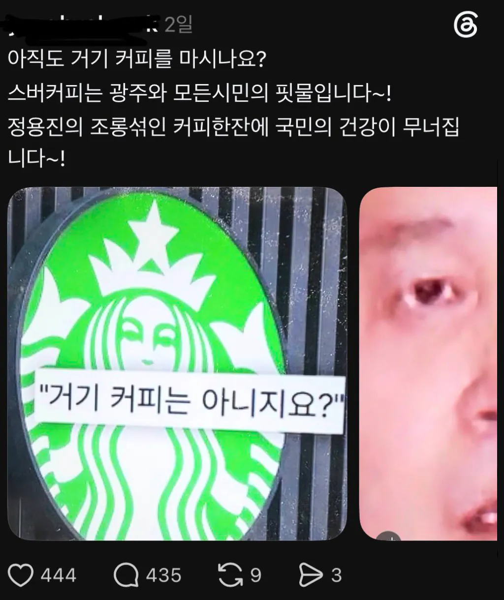 1779934038950487.webp