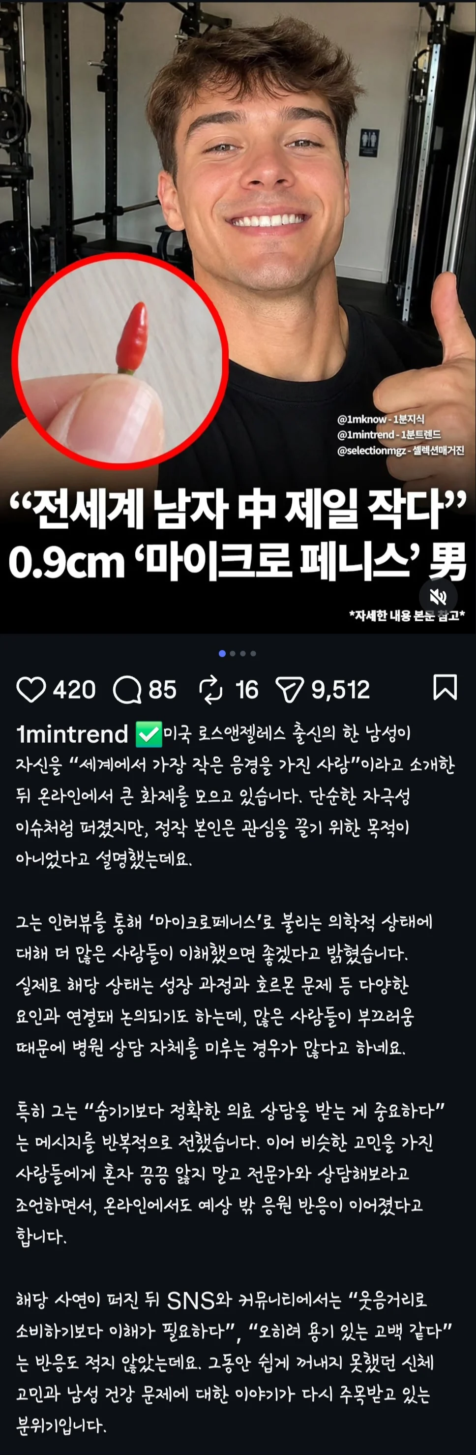 1779934896196191.webp