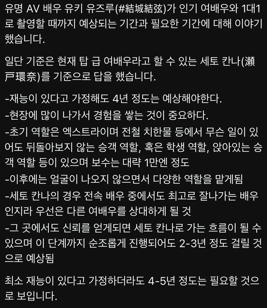 1779952431286506.webp