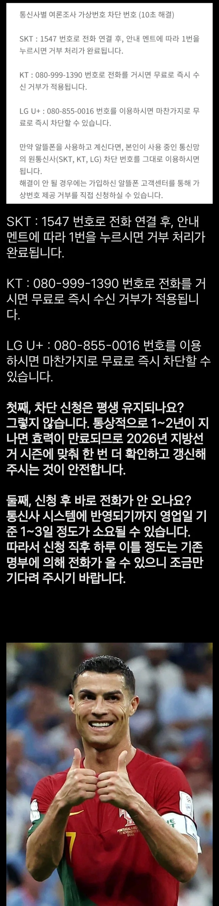 1779953321400735.webp