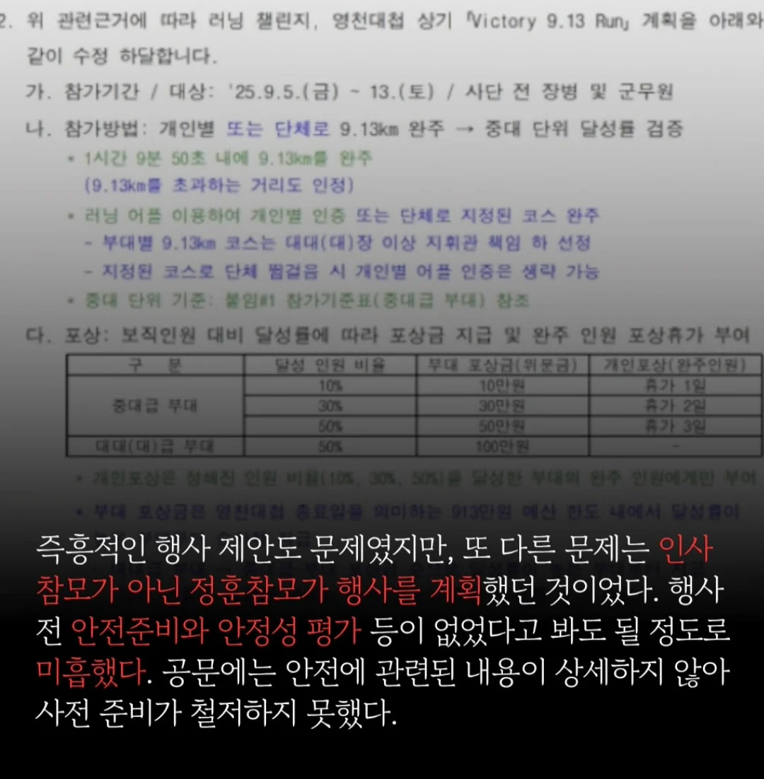 1779953362286187.webp