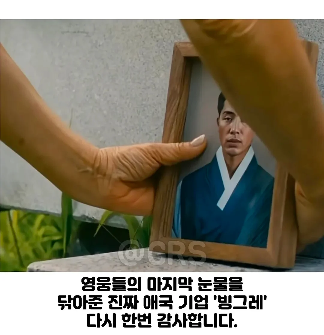 1779953578522795.webp