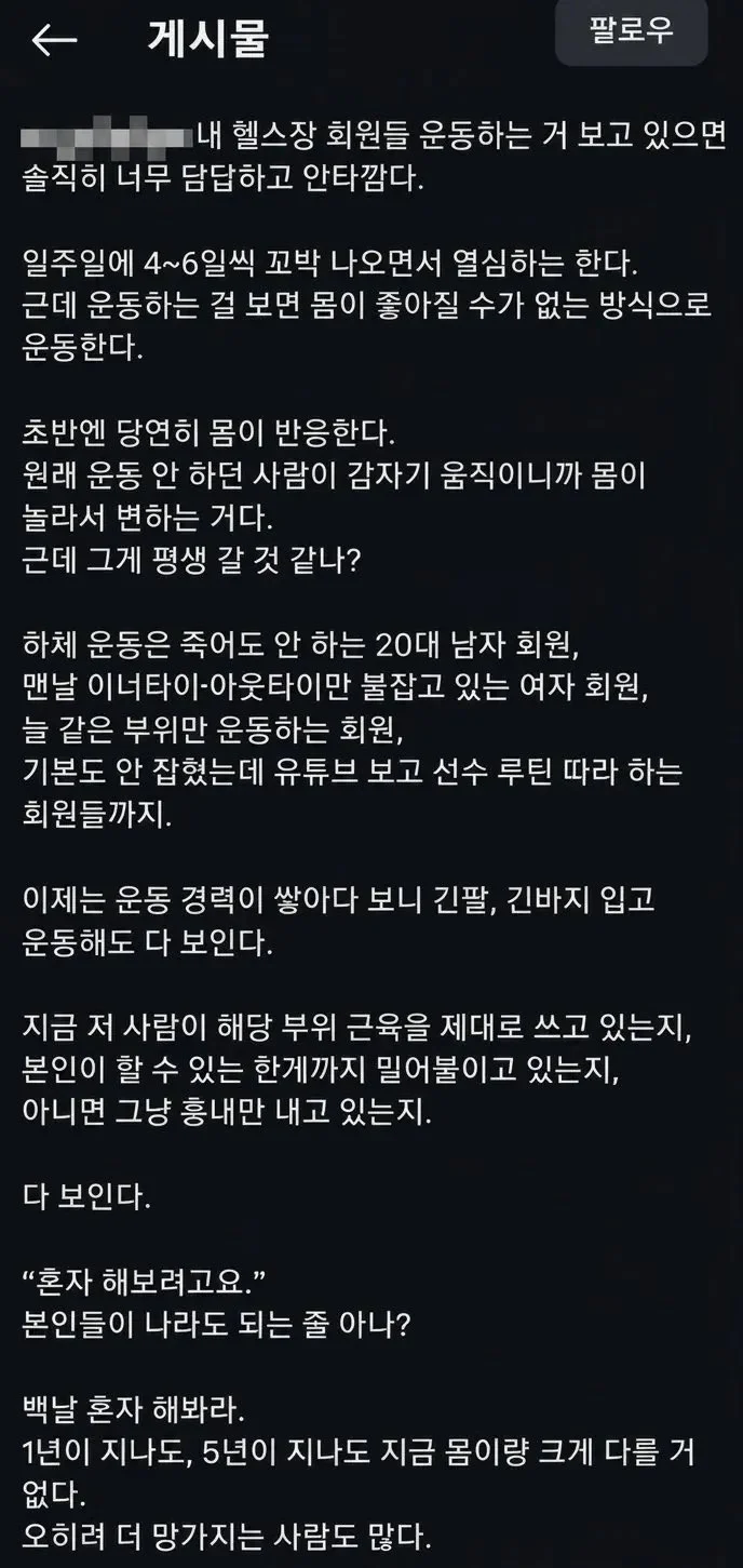 1779960824158390.webp