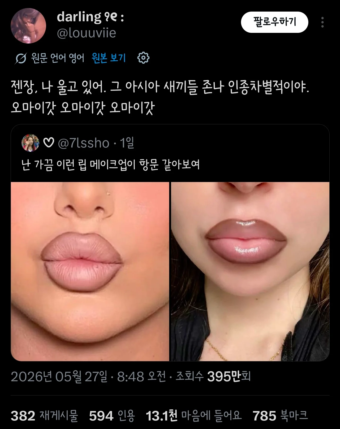 1779967195811097.webp
