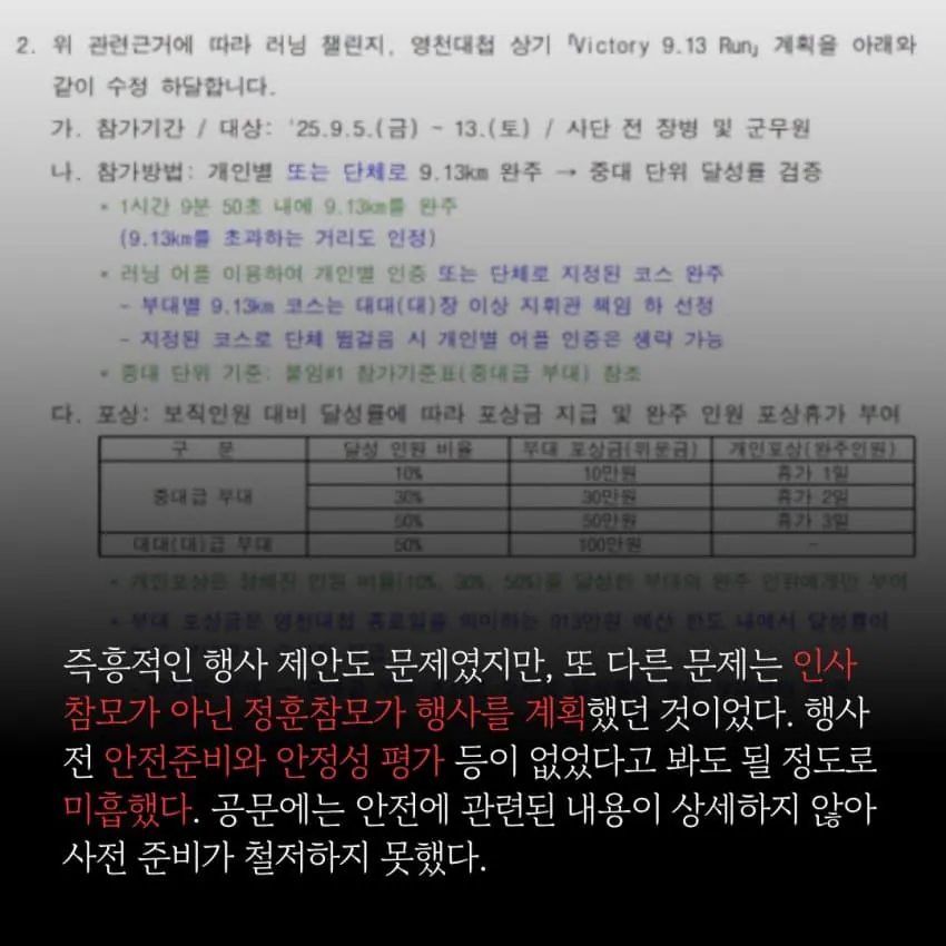 1779976685199152.webp