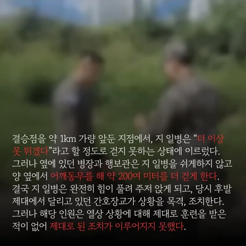 1779976685213822.webp