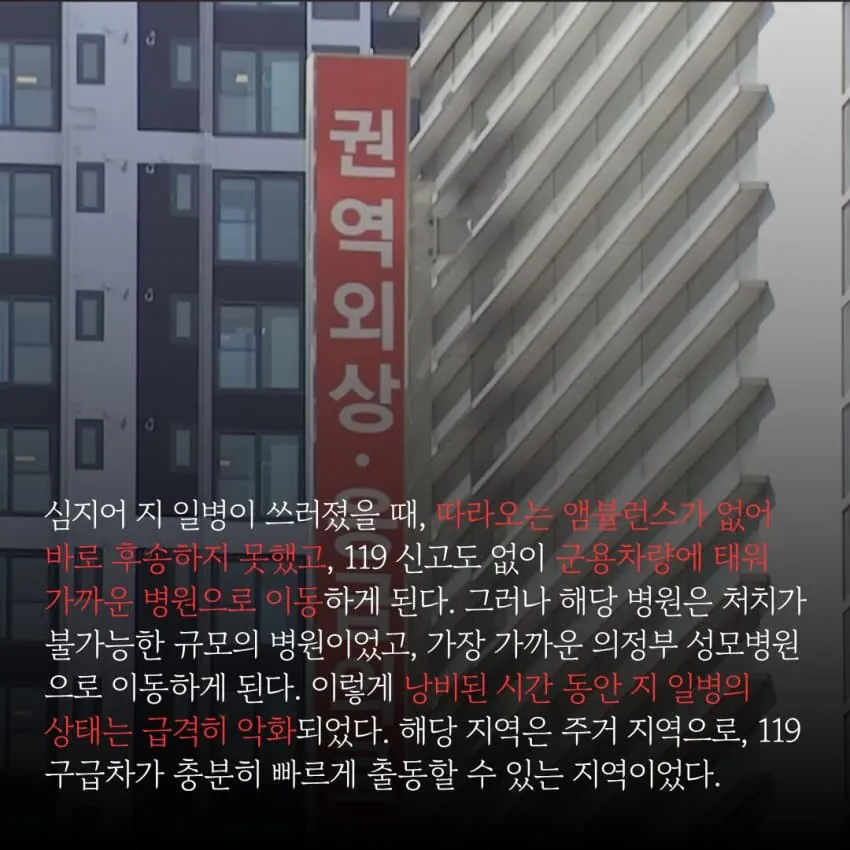 1779976685253903.webp