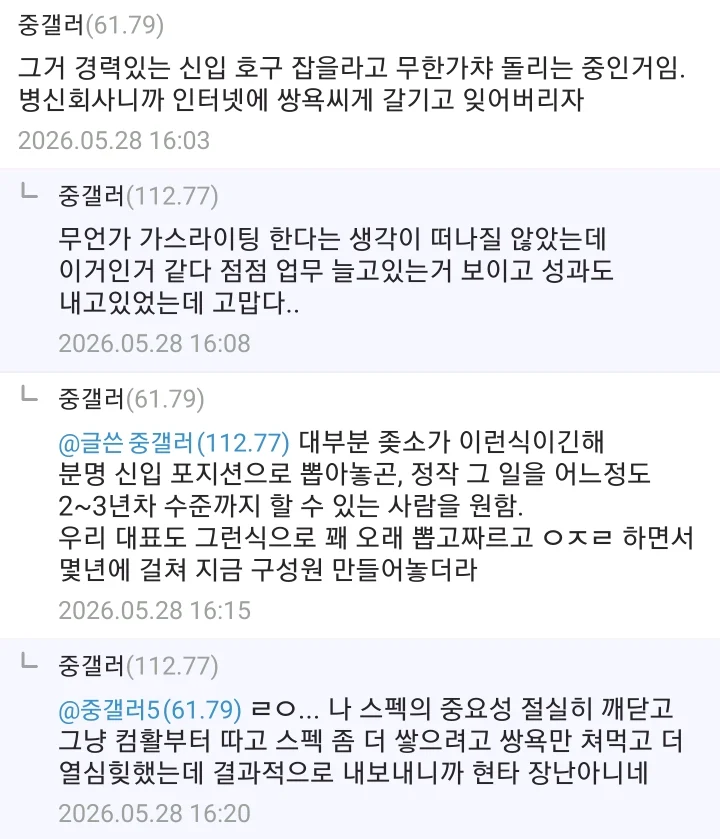 1780021519547511.webp