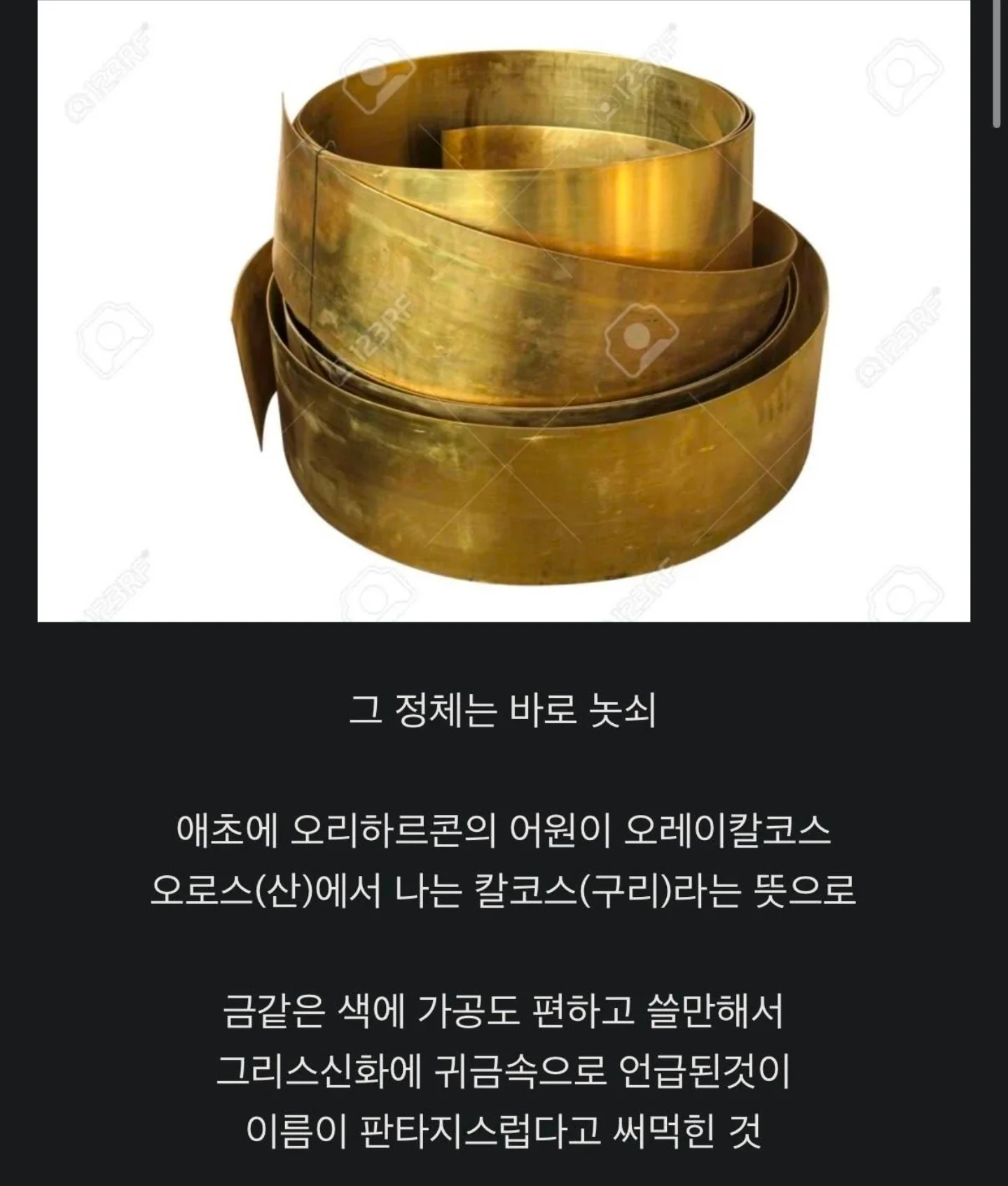 1780146054416648.webp