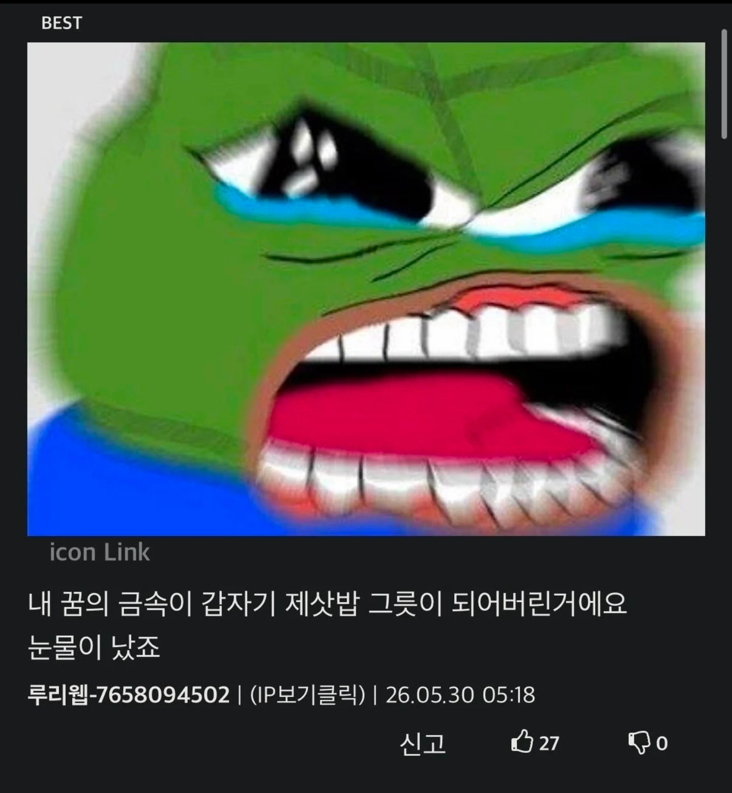 1780146054875353.webp