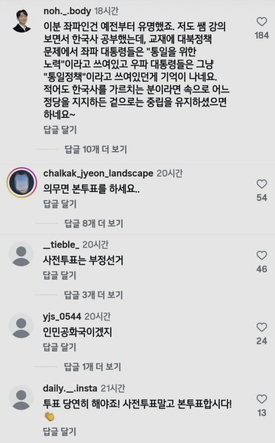 1780204055800942.jpg