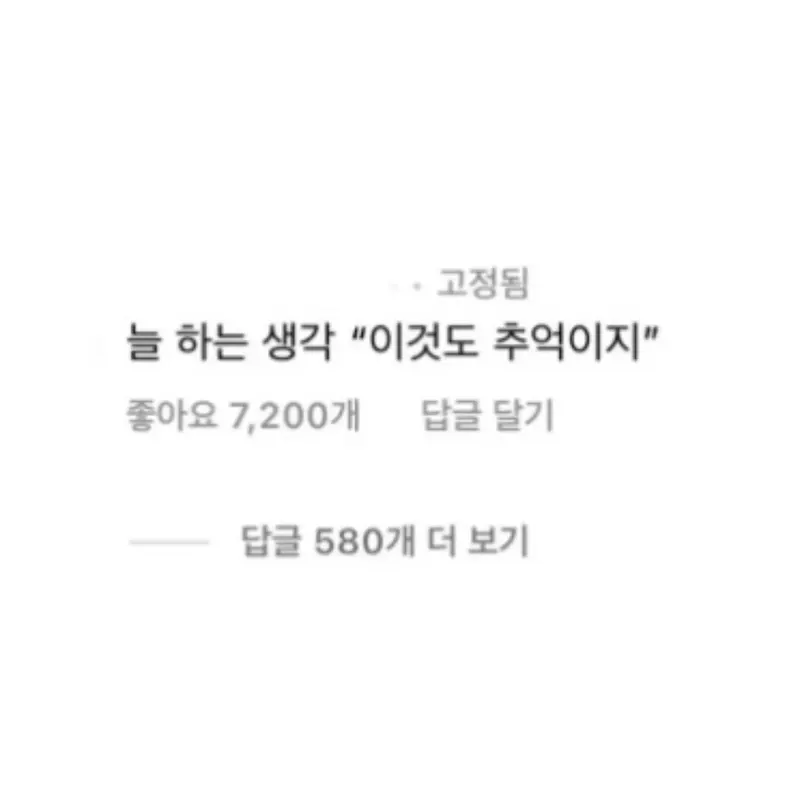 1780218299272493.webp