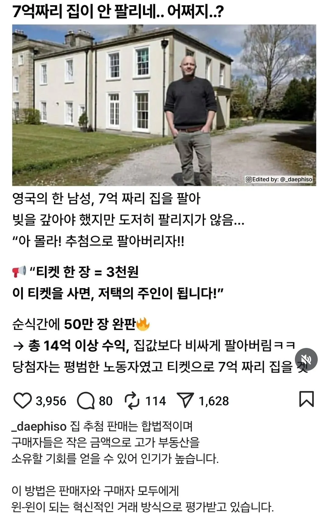 1780276801197158.webp