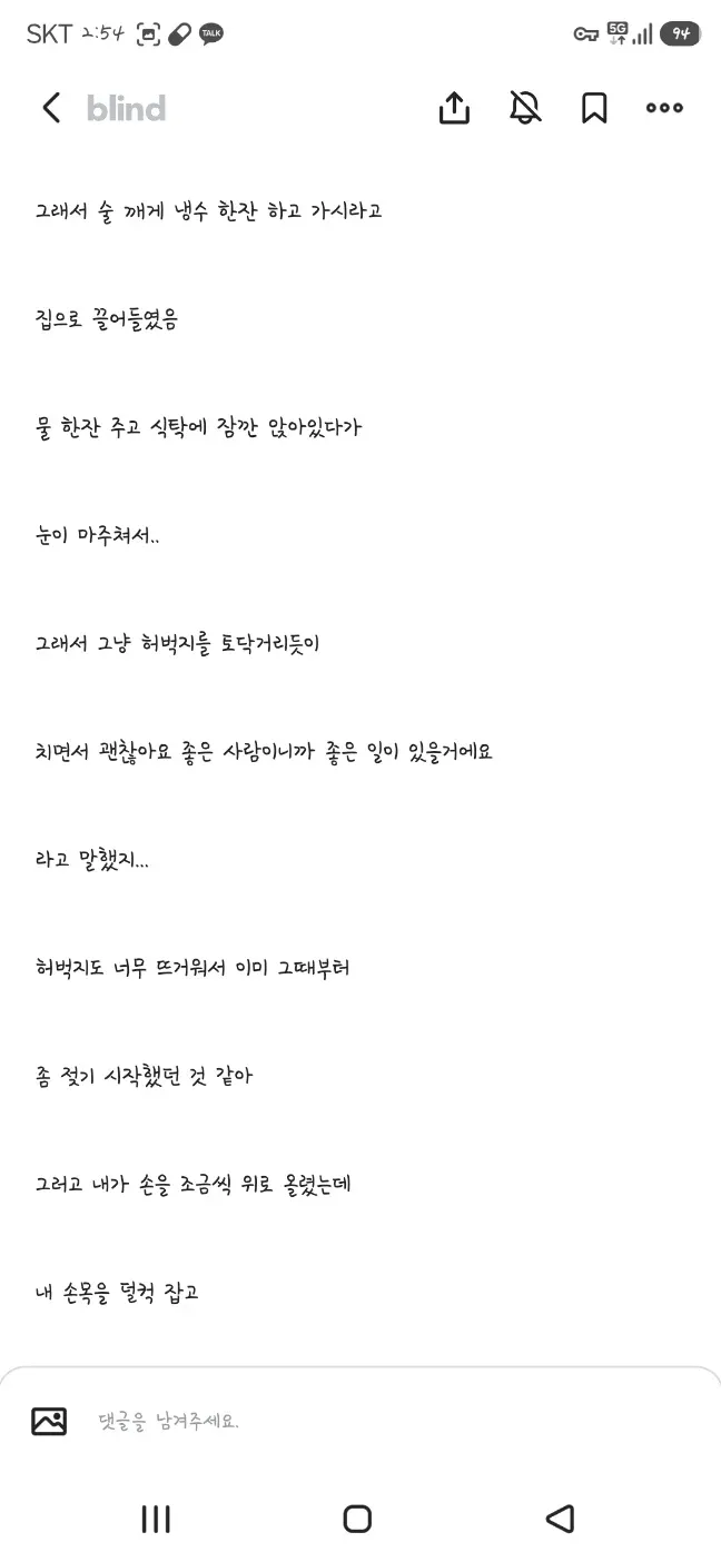 1780315911319645.webp