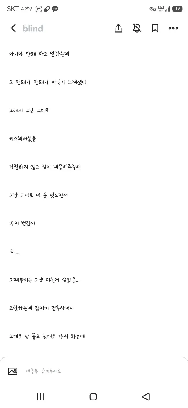 1780315911487442.webp