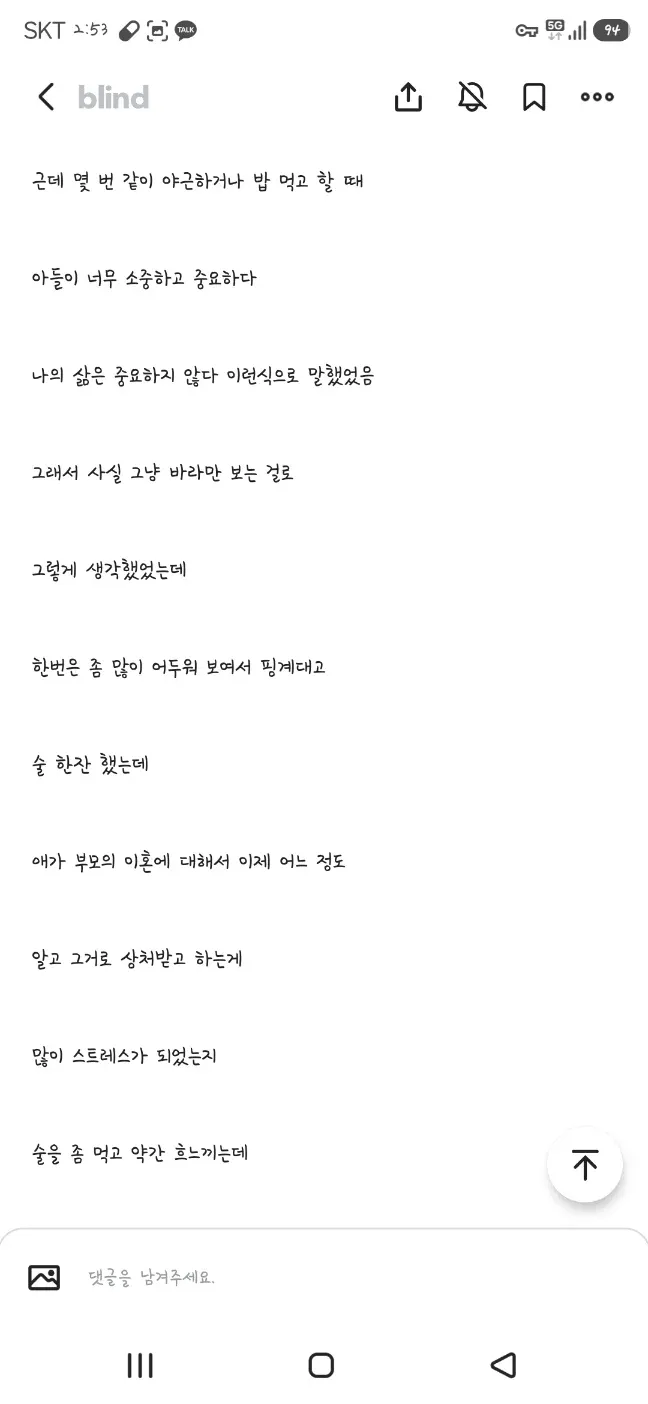 1780315911680237.webp