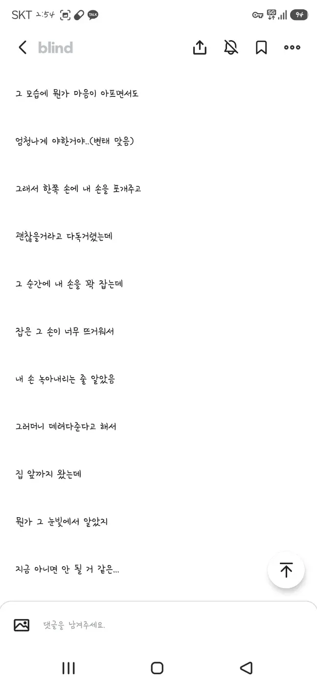 1780315911825819.webp