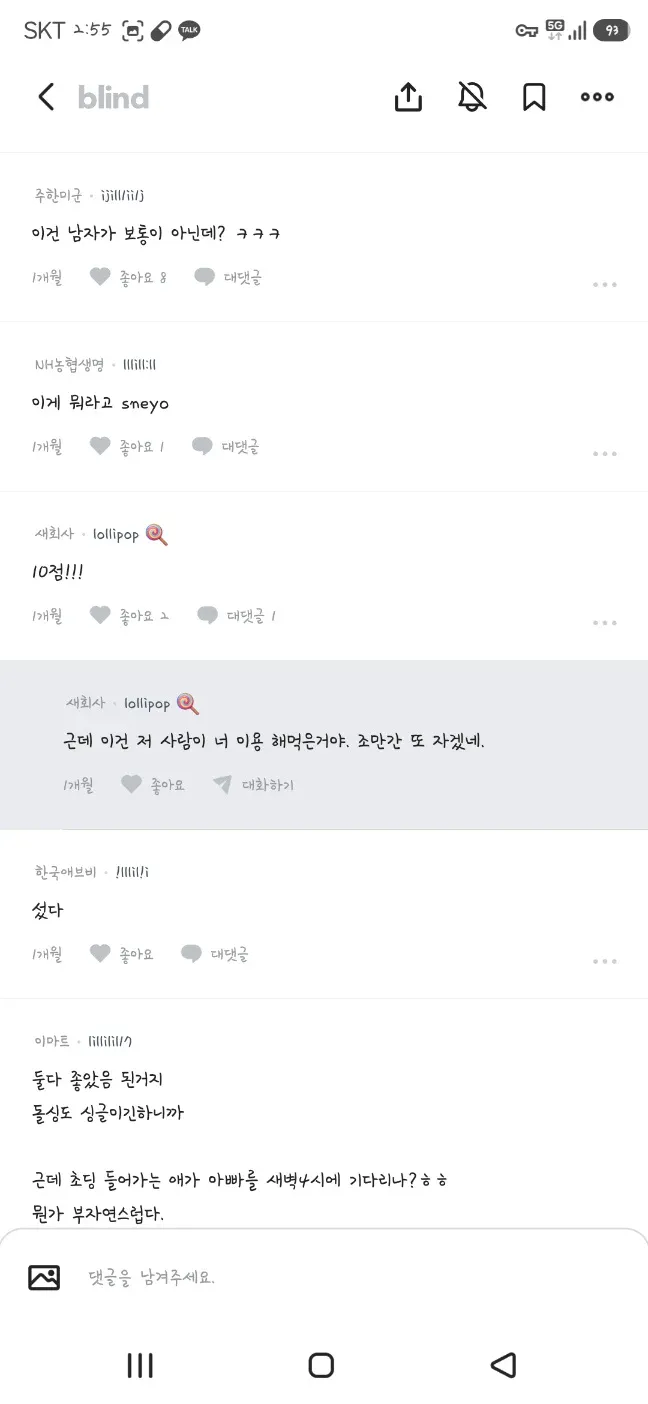 1780315912402978.webp