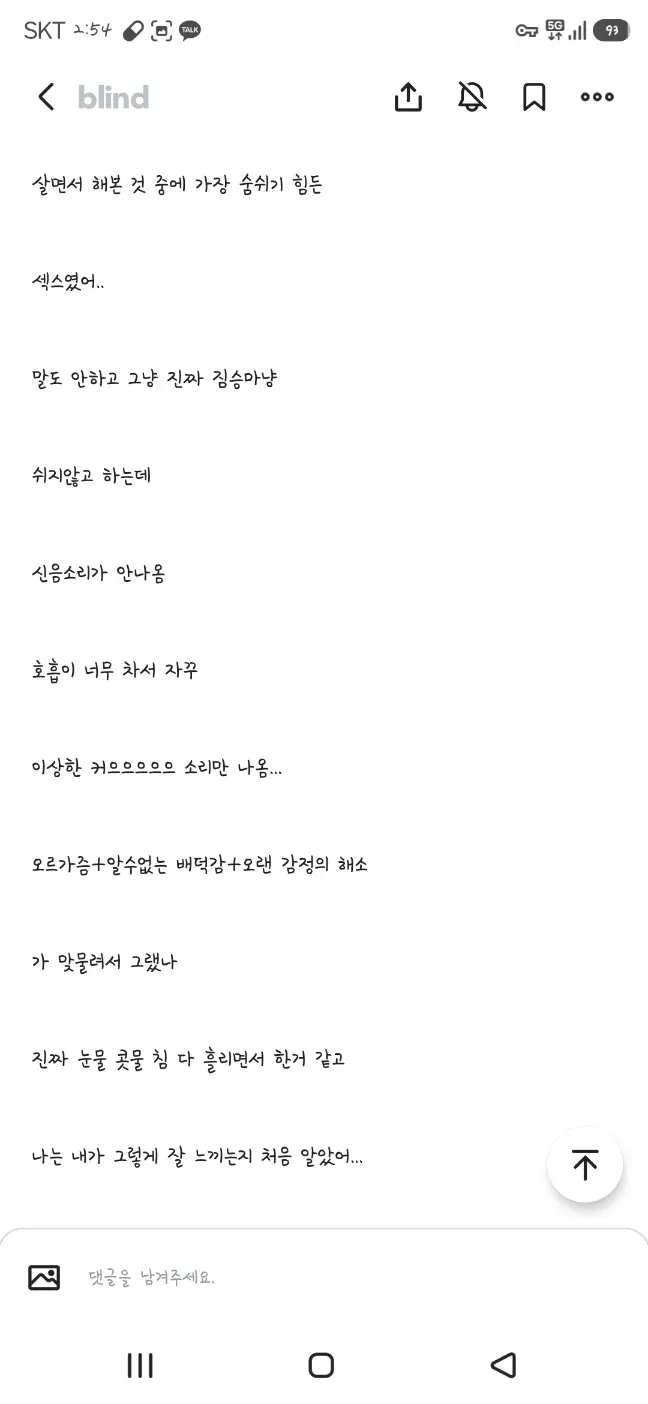 1780315912543535.webp